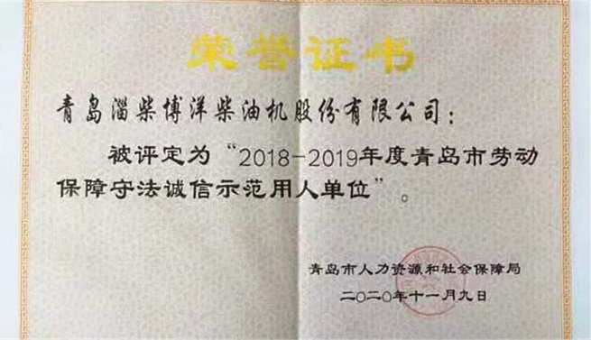 微信图片_20210107083946_副本.jpg