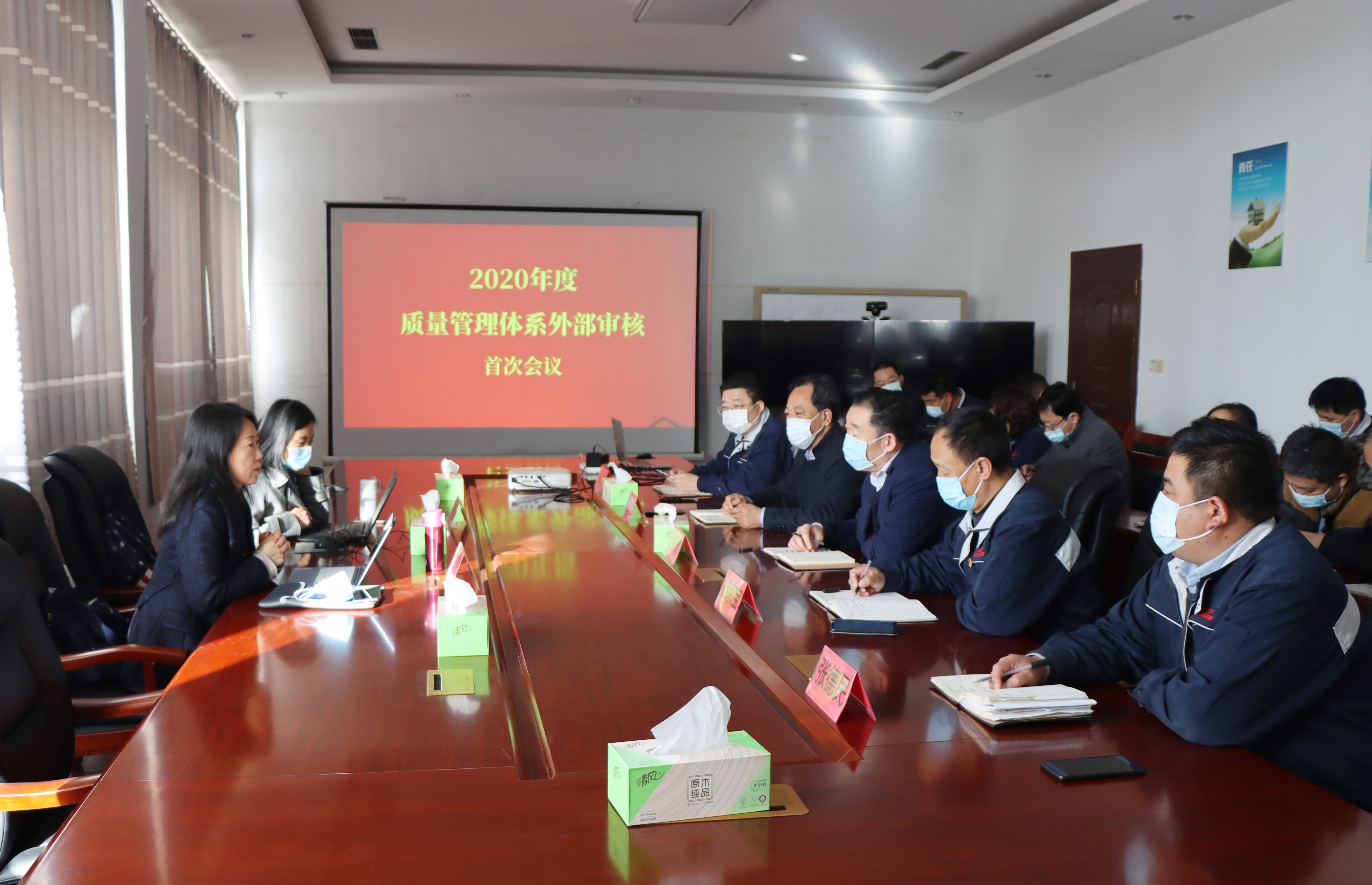 微信图片_20220831085713.jpg